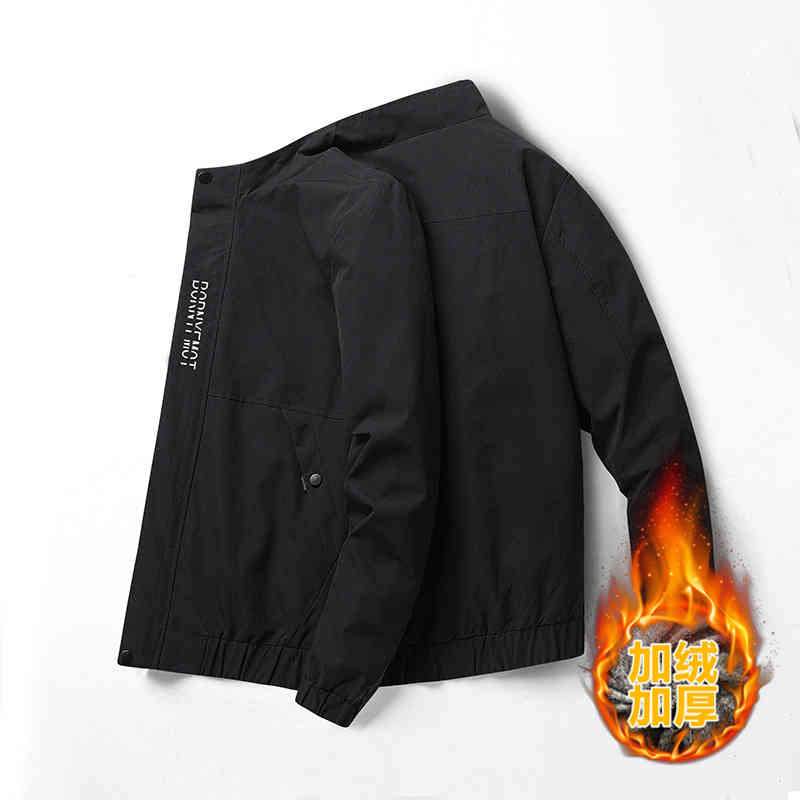 men's autumn and winter plush thickened brand korean stand collar flight suit fashion casual warm men's et, Black
men's autumn and winter plush thickened brand korean stand collar flight suit fashion casual warm men's et, Black