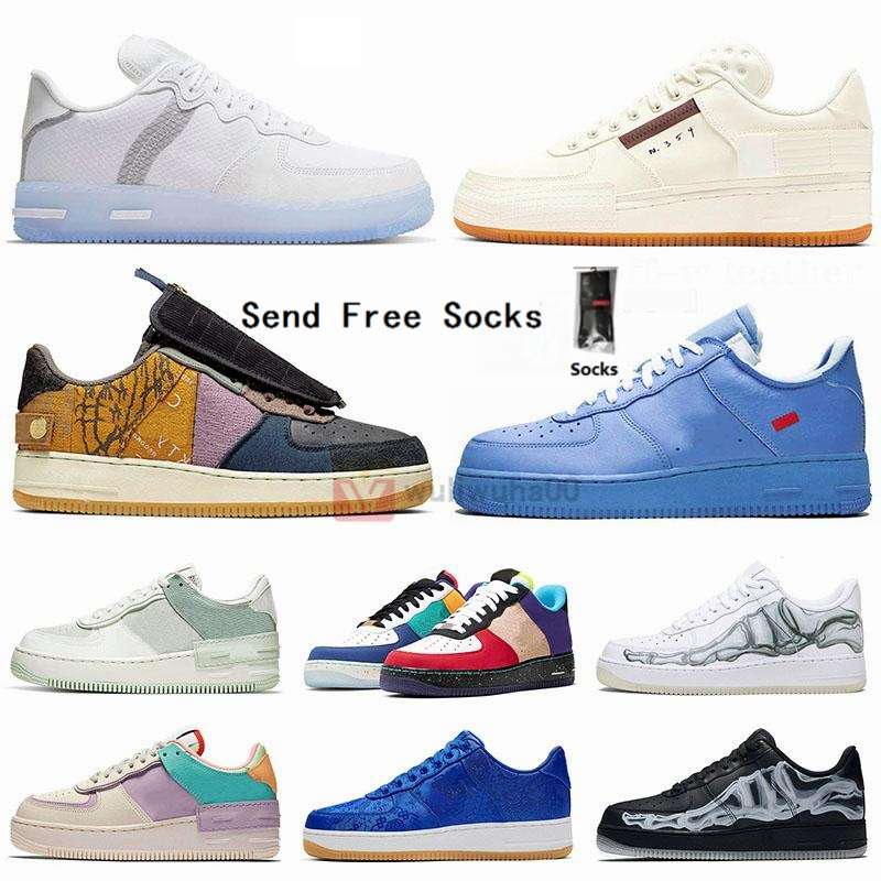 N354 Mens Running Shoes 2021\rAir\rForces\rSail Gum Skate Sports Sneakers React White Ice Cactus Jack MCA Shadow Womens Trainers Type
N354 Mens Running Shoes 2021\rAir\rForces\rSail Gum Skate Sports Sneakers React White Ice Cactus Jack MCA Shadow Womens Trainers Type