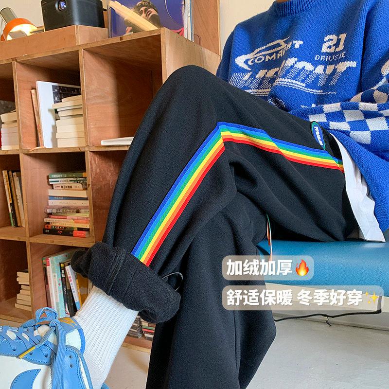 Men's Pants Contrasting Color Rainbow Casual Side Seam Beam Feet All-match Plus Velvet Thickensweatpants Winter Warm Sports Trousers, Black
Men's Pants Contrasting Color Rainbow Casual Side Seam Beam Feet All-match Plus Velvet Thickensweatpants Winter Warm Sports Trousers, Black