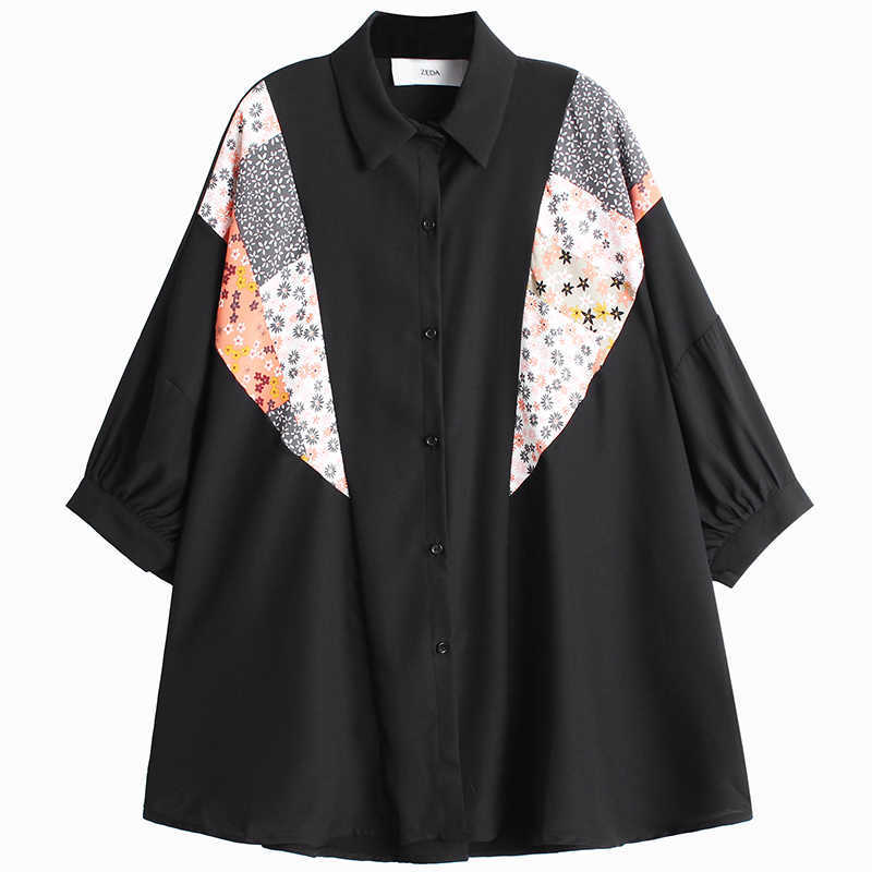 VANOVICH Fashion Three Quarter Sleeve Women Summer Ladies Blouses and Tops Chiffon Casaul Wild Clothing 210615, Black
VANOVICH Fashion Three Quarter Sleeve Women Summer Ladies Blouses and Tops Chiffon Casaul Wild Clothing 210615, Black