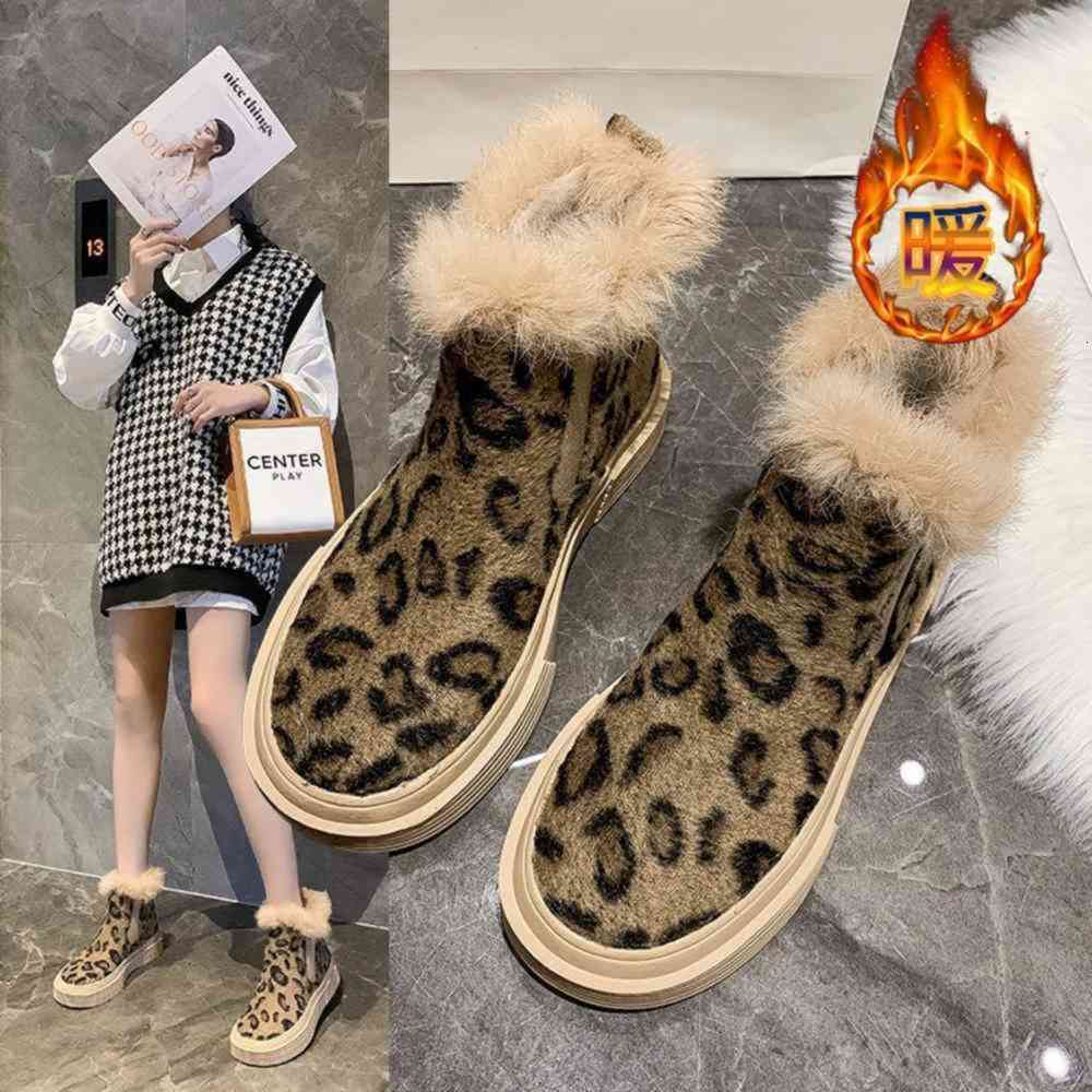 2020 autumn and winter new net red snow boots women's Korean word line printed short cotton boots anti-skid thick bottomed burr women's, Black
2020 autumn and winter new net red snow boots women's Korean word line printed short cotton boots anti-skid thick bottomed burr women's, Black