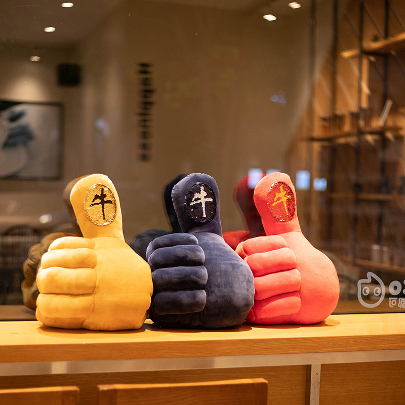 Creative thumb point praise gloves warm hand plush toy cow parent-child interactive boxing pillow game props
Creative thumb point praise gloves warm hand plush toy cow parent-child interactive boxing pillow game props