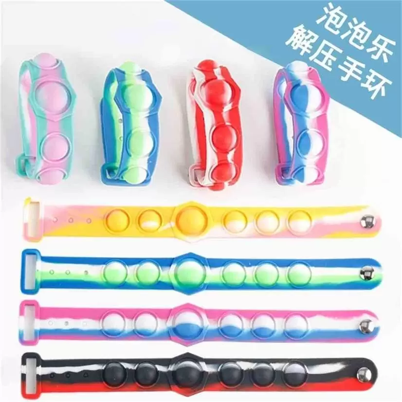 Tie Dye Silicone Fidget Bracelet Bubble Wristband Sensory Bangle Kids Toys Finger Puzzle Kids Children's Wrist Bands Xmas Gift WHT0228
Tie Dye Silicone Fidget Bracelet Bubble Wristband Sensory Bangle Kids Toys Finger Puzzle Kids Children's Wrist Bands Xmas Gift WHT0228
