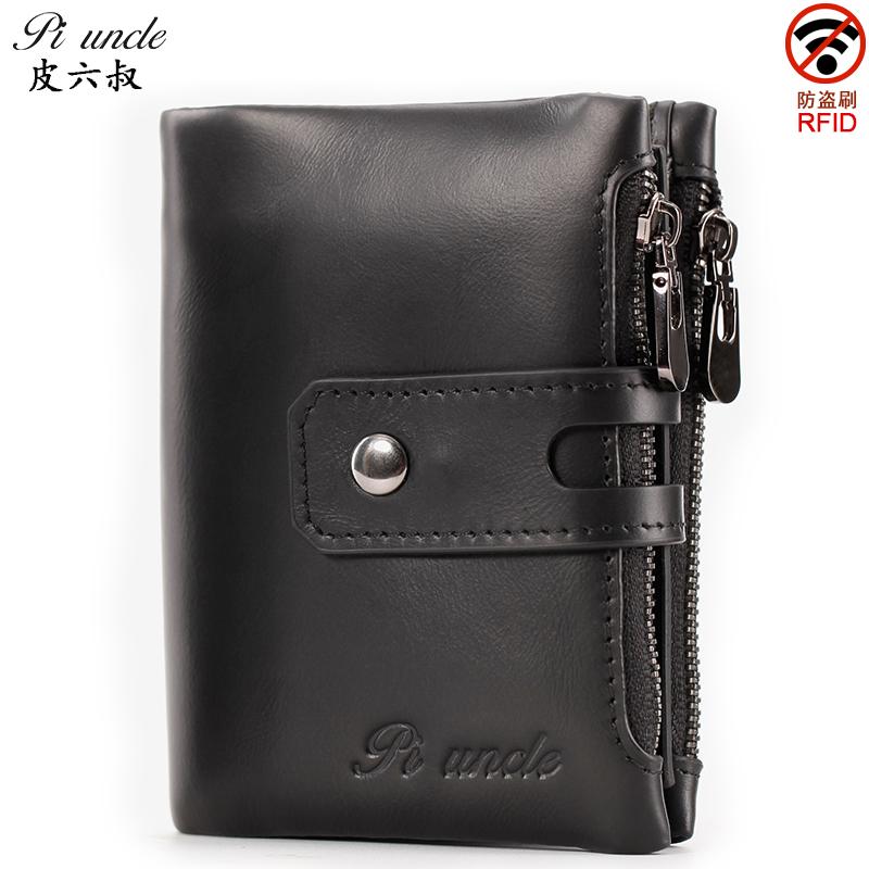 Business Men's Short Wallet Men Genuine Leather Clutch Wallets Purses First Layer Real Multi-Card Bit Retro Card Holder, Red;black
Business Men's Short Wallet Men Genuine Leather Clutch Wallets Purses First Layer Real Multi-Card Bit Retro Card Holder, Red;black