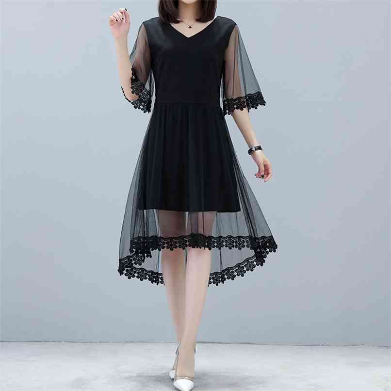 plus size Fashion women's dress summer style mesh stitching bat sleeve backless sexy mid-length 210520, Black
plus size Fashion women's dress summer style mesh stitching bat sleeve backless sexy mid-length 210520, Black