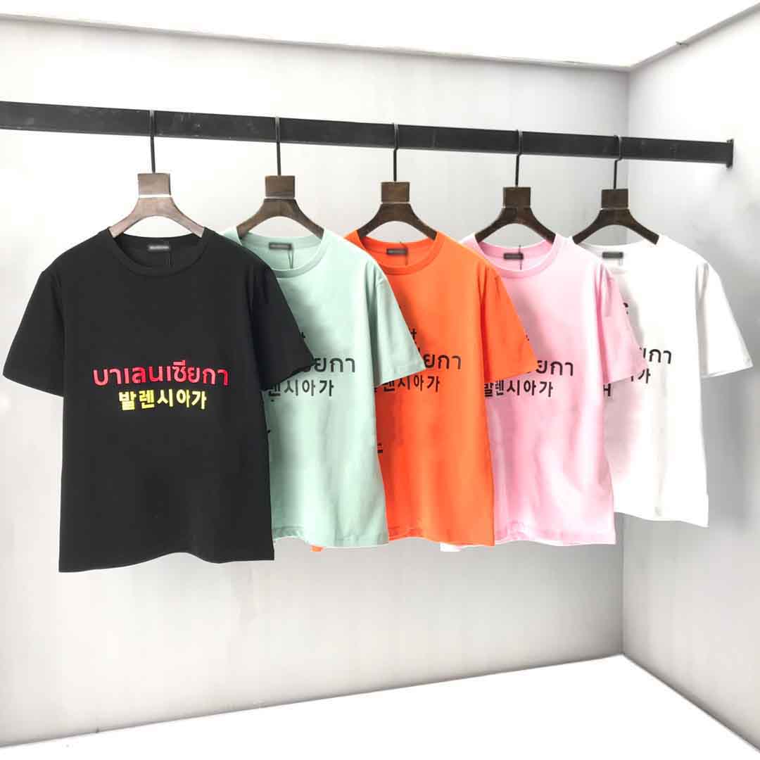 2020ss spring and summer new high grade cotton printing short sleeve round neck panel T-Shirt Size: m-l-xl-xxl-xxxl Color: black white xz6c8
2020ss spring and summer new high grade cotton printing short sleeve round neck panel T-Shirt Size: m-l-xl-xxl-xxxl Color: black white xz6c8