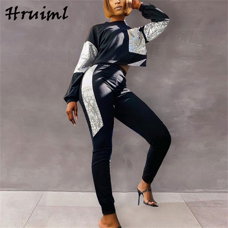 Fashion Women's Suit Streetwear Color Matching Two Piece Set Sequins Sale Slim Office Lady Elegant Conjuntos De Mujer 210513