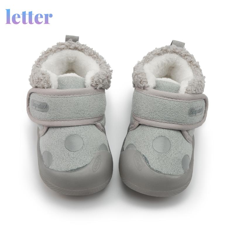 First Walkers Born Baby Girl Boy Shoes Autumn Winter Infant Booties Cotton Warm Non-slip Rubber Soft Toddler Unisex
First Walkers Born Baby Girl Boy Shoes Autumn Winter Infant Booties Cotton Warm Non-slip Rubber Soft Toddler Unisex