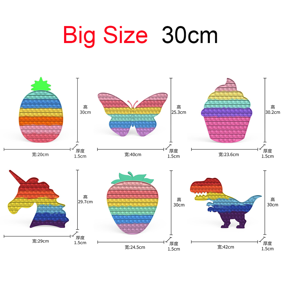 Big Size Fidget Toy Rainbow Unicorn Dinosaur Pineapple Butterfly Strawberry Ice Cream Giant Decompression Toy
Big Size Fidget Toy Rainbow Unicorn Dinosaur Pineapple Butterfly Strawberry Ice Cream Giant Decompression Toy