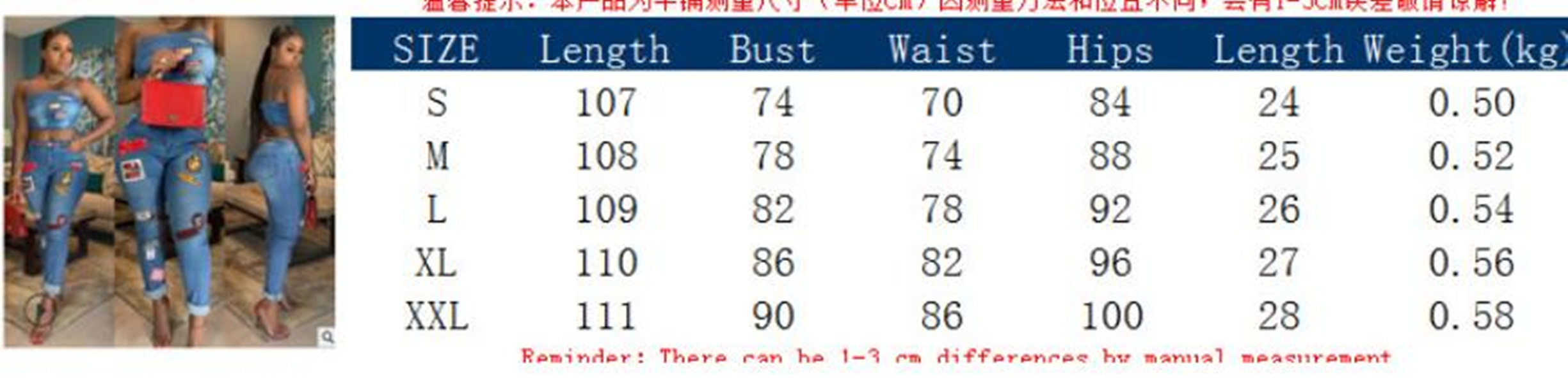 Cute Pattern Two Pieces Women Jeans Sets Spaghetti Slash Neck Sleeveless Short Top and Fashion Denim Pants Outfits Girls Streetwear Pants