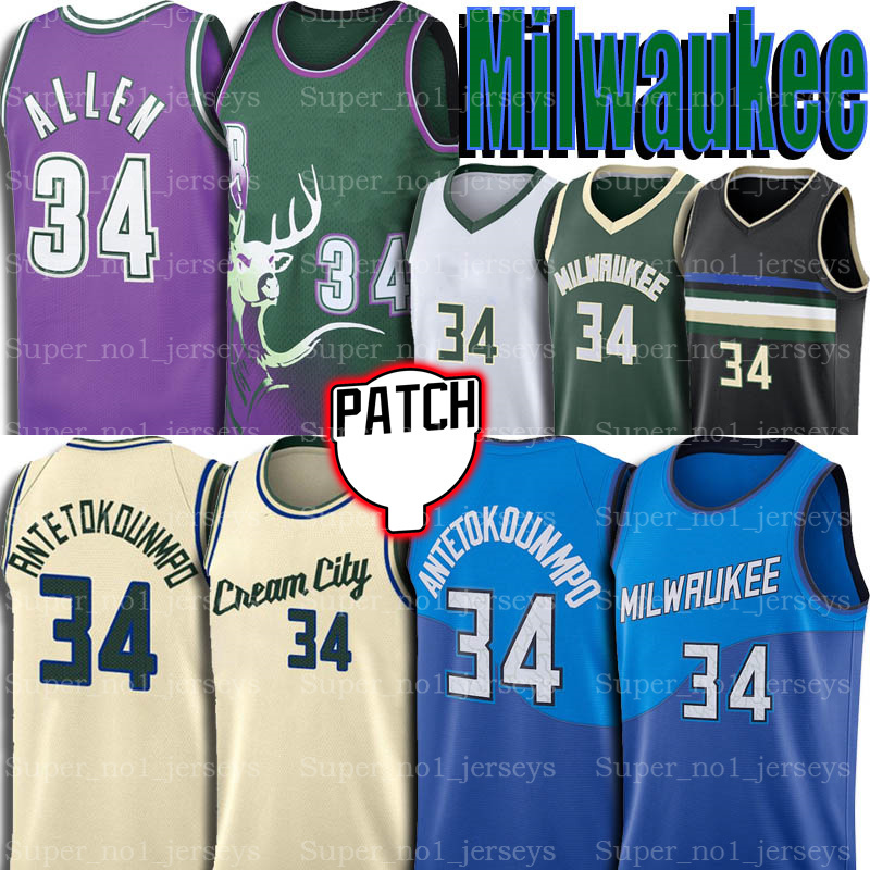 Final Patch Giannis 34 Antetokounmpo Jersey 2021 Champion MilwaukeeBucksJerseys Buck Ray 34 Allen Jerseys 6z2sfb2a
Final Patch Giannis 34 Antetokounmpo Jersey 2021 Champion MilwaukeeBucksJerseys Buck Ray 34 Allen Jerseys 6z2sfb2a