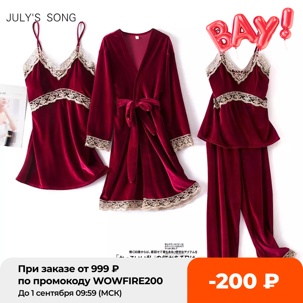 JULYS SONG Fashion Veet 4 Pieces Warm Winter Pajamas Sets Women Sexy Lace Robe Pajama Sleepwear Suit Sleeveless Nightwear, Color 01
JULYS SONG Fashion Veet 4 Pieces Warm Winter Pajamas Sets Women Sexy Lace Robe Pajama Sleepwear Suit Sleeveless Nightwear, Color 01