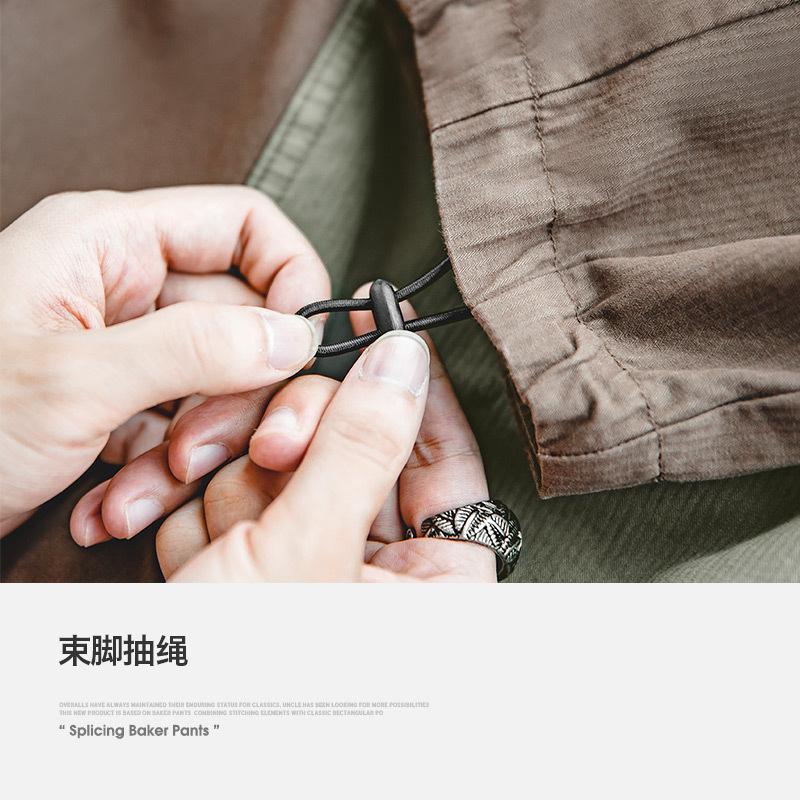 Men Cargo Pants Japanese Retro Trousers Loose Drawstring Autumn Tide Brand Trendy Overalls Casual Men's Feet