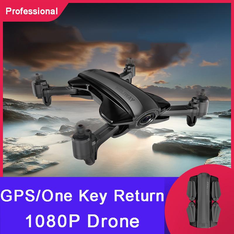 RC Drone 1080P HD Camera Professional Windproof Drons 5G WIFI Foldable Quadcopter Remote Control Helicopter Toys For Kids Drones
RC Drone 1080P HD Camera Professional Windproof Drons 5G WIFI Foldable Quadcopter Remote Control Helicopter Toys For Kids Drones