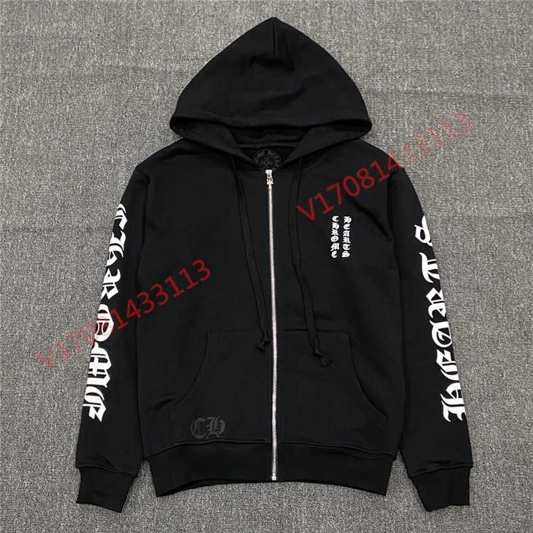 letter arm Chrome flower hearts Sanskrit zipper Hoodie men's and women's sweater coats, Black;brown
letter arm Chrome flower hearts Sanskrit zipper Hoodie men's and women's sweater coats, Black;brown