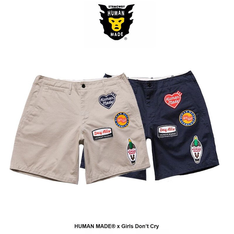 50% off human made love duck Sticker Badge wash water embroidery 5% cotton shorts for men and women quick-dry, White;black
50% off human made love duck Sticker Badge wash water embroidery 5% cotton shorts for men and women quick-dry, White;black