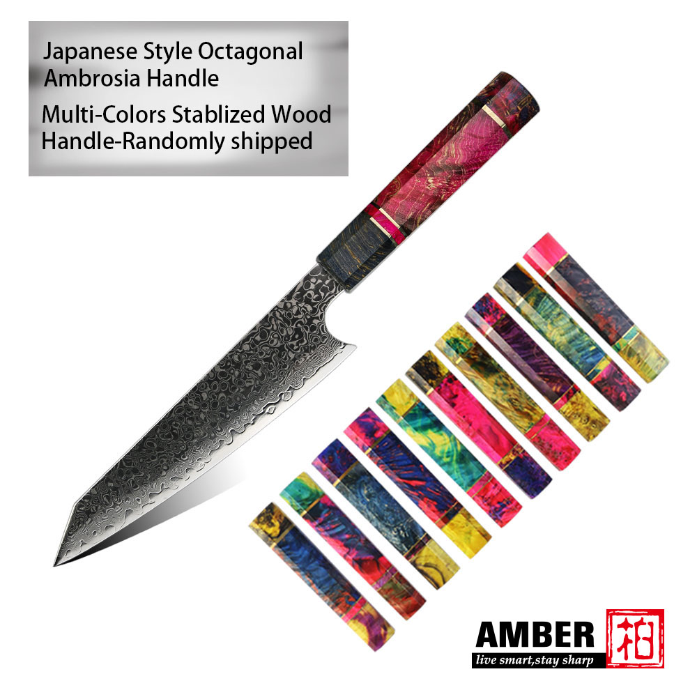 AMBER Damascus Stee Chef Knife 67 ayers VG10 Utiity Ceaver Sicing Japanese Kiritsuke Kitchen Knives Stabiized Wood Hande
AMBER Damascus Stee Chef Knife 67 ayers VG10 Utiity Ceaver Sicing Japanese Kiritsuke Kitchen Knives Stabiized Wood Hande