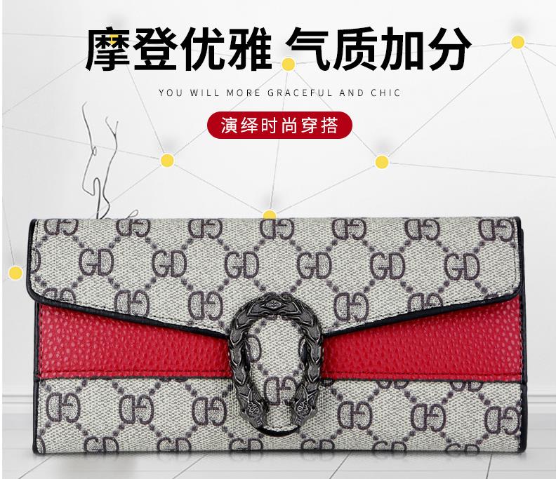 High quality most fashionable zipper designer wallet cards and coins famous mens wallets leather purse card holder coin purse free shopping
High quality most fashionable zipper designer wallet cards and coins famous mens wallets leather purse card holder coin purse free shopping