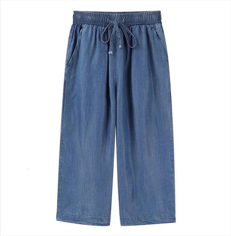 summer thin jeans vintage women pants high waist straight plus size 6xl 7xl womens big, Black;white
summer thin jeans vintage women pants high waist straight plus size 6xl 7xl womens big, Black;white