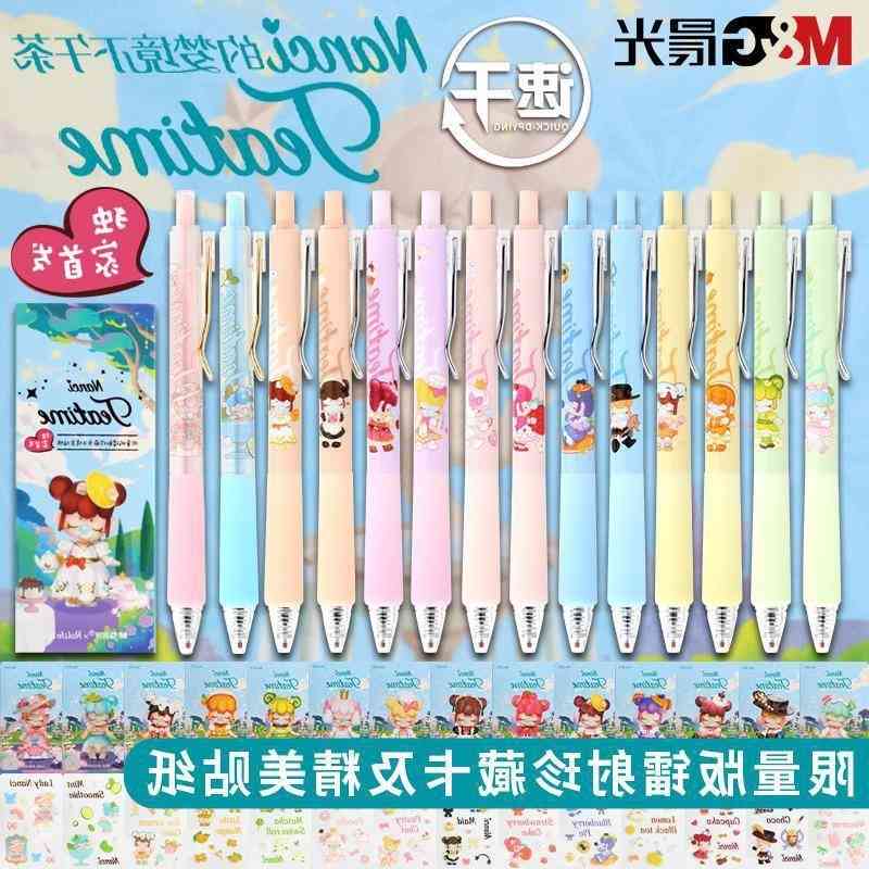 Naici afternoon tea blind box j7202 Nanxi little ladies joint limited press neutral student black water pen
Naici afternoon tea blind box j7202 Nanxi little ladies joint limited press neutral student black water pen