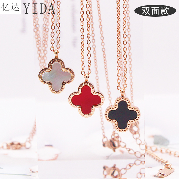 Japanese Korean Simple and Versatile Four Leaf Flower Necklace Women's 18k Rose Gold Titanium Steel Chain Double Side Shell Pendant
Japanese Korean Simple and Versatile Four Leaf Flower Necklace Women's 18k Rose Gold Titanium Steel Chain Double Side Shell Pendant
