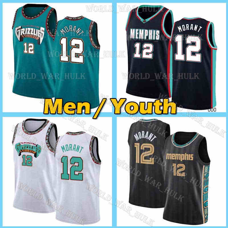 Ja 12 Morant Jersey 13 Jaren Jackson Jr. Memphis's Basketball Jerseys 75th Mens Youth Kids Jason 55 Williams City Grizzlies's Anniversary Retro Green Shirt 2022, Men jersey
Ja 12 Morant Jersey 13 Jaren Jackson Jr. Memphis's Basketball Jerseys 75th Mens Youth Kids Jason 55 Williams City Grizzlies's Anniversary Retro Green Shirt 2022, Men jersey