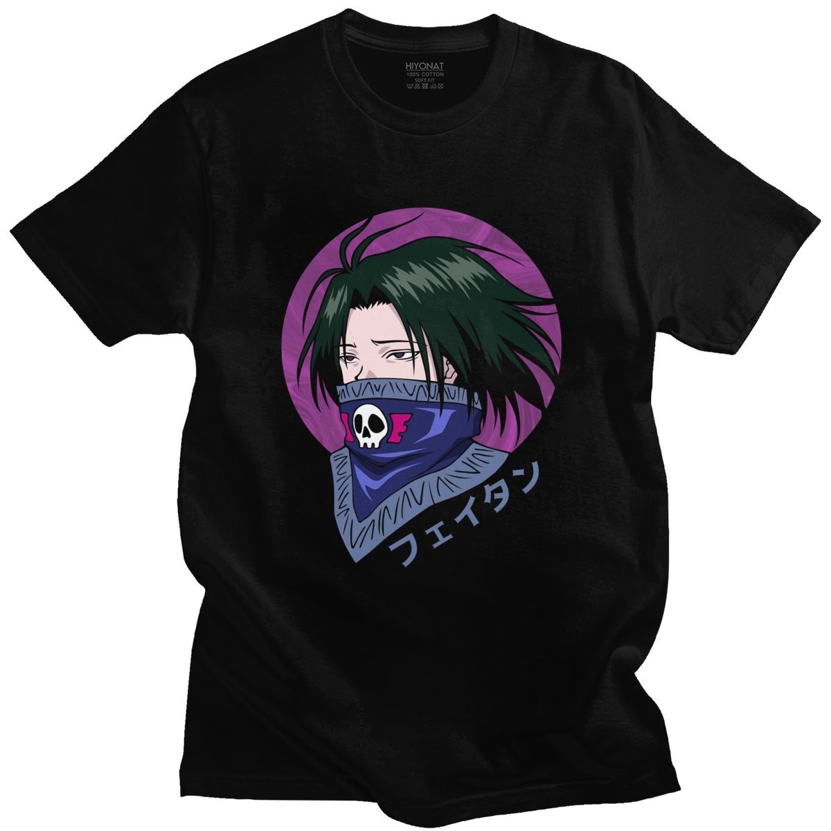 Hxh Feitan t Shirt for Men Soft Cotton Tshirt Awesome Manga T-shirt Short Sleeves x Hunter Tee Tops Fitted Clothing Gift, White
Hxh Feitan t Shirt for Men Soft Cotton Tshirt Awesome Manga T-shirt Short Sleeves x Hunter Tee Tops Fitted Clothing Gift, White