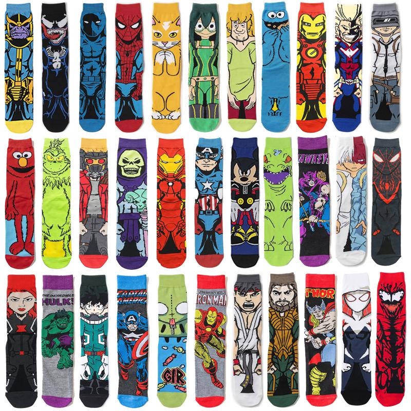 Men's Socks Fashion Funny Women's Personality Anime Cartoon Skarpety High Quality Sewing Pattern, Black
Men's Socks Fashion Funny Women's Personality Anime Cartoon Skarpety High Quality Sewing Pattern, Black