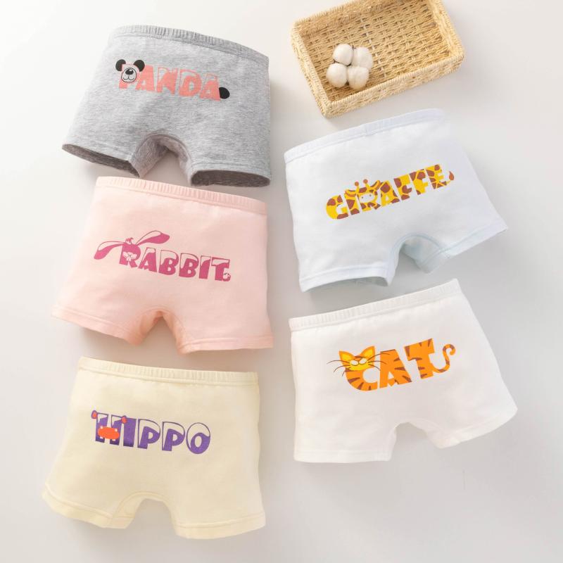 Girs Panties 5pcs Girls Cotton Boxer Briefs Children Shorts Children's Kids Underwear For 2-13 Years, Camo
Girs Panties 5pcs Girls Cotton Boxer Briefs Children Shorts Children's Kids Underwear For 2-13 Years, Camo
