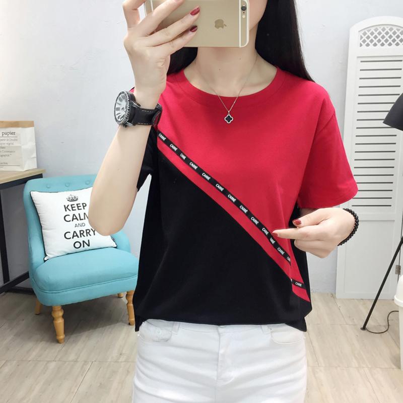 Women's T-Shirt Black Green Patchwork Summer Casual T Shirt Short Sleeve Tshirt Women Camiseta Feminina N Loose Tee Femme
Women's T-Shirt Black Green Patchwork Summer Casual T Shirt Short Sleeve Tshirt Women Camiseta Feminina N Loose Tee Femme