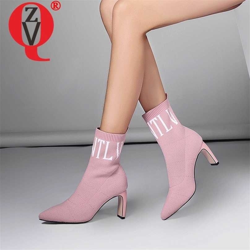 ZVQ Ladies Ankle Boot High Heels Fashion Party Shoes Pointed Toe Knitted Pattern Breathable Sock Booties Plus Size -43 211105, Black vl
ZVQ Ladies Ankle Boot High Heels Fashion Party Shoes Pointed Toe Knitted Pattern Breathable Sock Booties Plus Size -43 211105, Black vl
