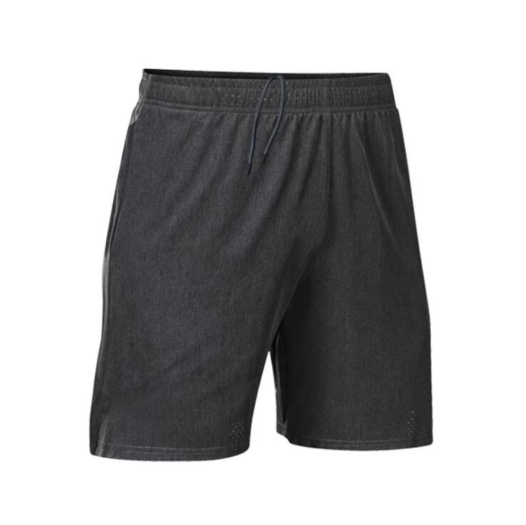 Men's Shorts Speed Dry Exercise Sports Running Training five-point Shorts Men Basketball Jogger Fitness Quick-Drying Short Pants Plus Size -XXXL, Dark gray
Men's Shorts Speed Dry Exercise Sports Running Training five-point Shorts Men Basketball Jogger Fitness Quick-Drying Short Pants Plus Size -XXXL, Dark gray