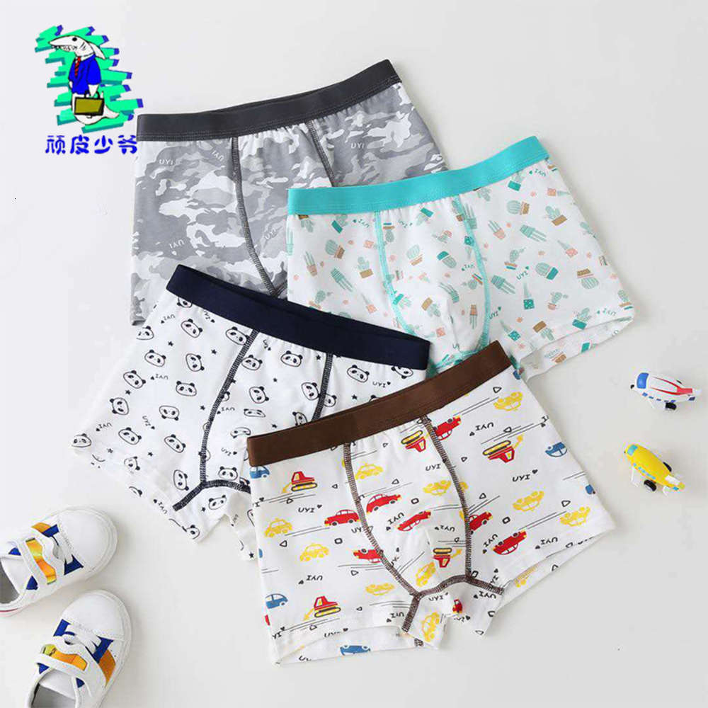 Boys' underwear flat angle cotton children's, Camo