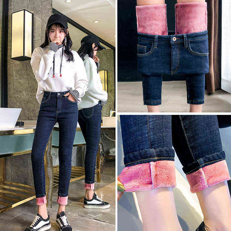 Woman Pants Fashion Women Girls Thermals Fleece Denim Leggings Warm Slim Stretch Trousers Jeans Mujer Pantalones 211129