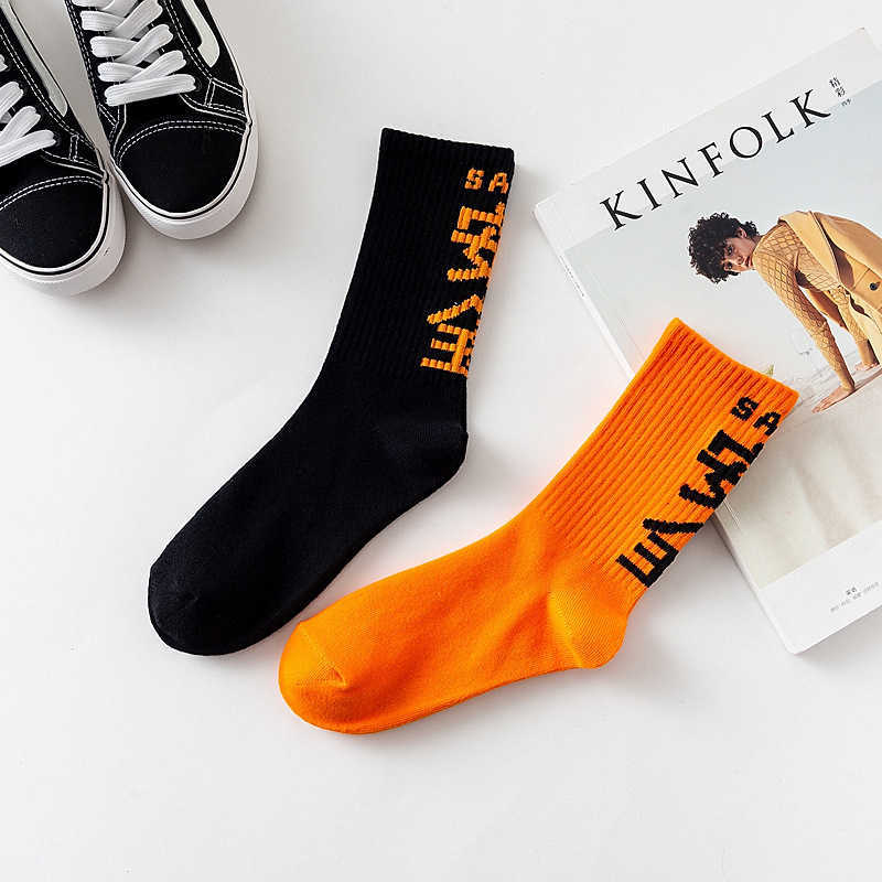Letter safe solid color socks Pay attention to men and women casual socks unisex Harajuku Calcetines T200218