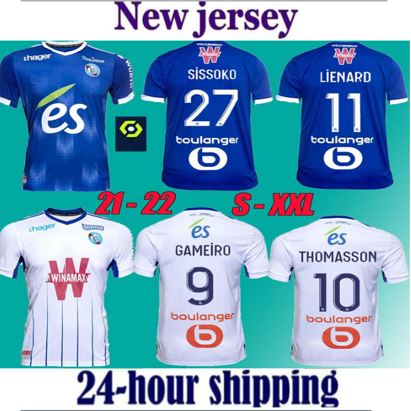 21 22 Maillots RC STRASBOURG ALSACE Soccer Jerseys home GAMEIRO 2021 2022 DJIKU THOMASSON LALA MOTHIBA SISSOKO away football shirts
21 22 Maillots RC STRASBOURG ALSACE Soccer Jerseys home GAMEIRO 2021 2022 DJIKU THOMASSON LALA MOTHIBA SISSOKO away football shirts