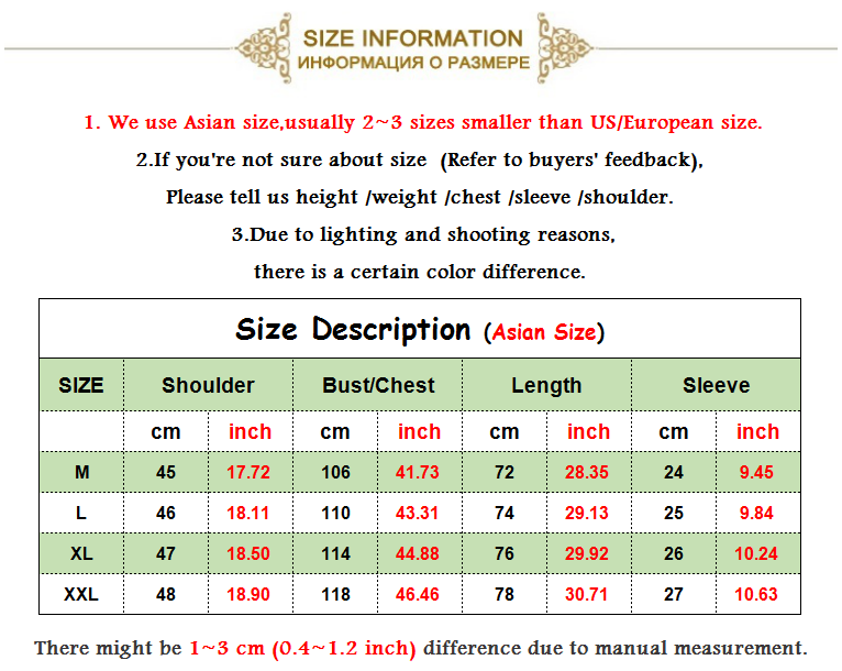Fashion Leopard Patchwork Vintage Shirt Summer Men Hawaiian Short Sleeve Mens Casual Print Beach Oversized Shirts Man Men's