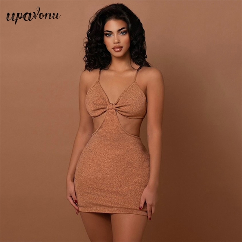 Free Women's Summer… - image