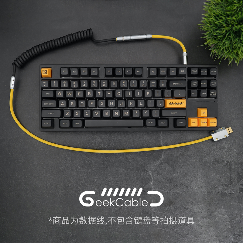 GeekCable Handmade Customized Mechanical Keyboard Data Cable For MAXKEY Theme SP Keycap Line Yellow Screen Colorway