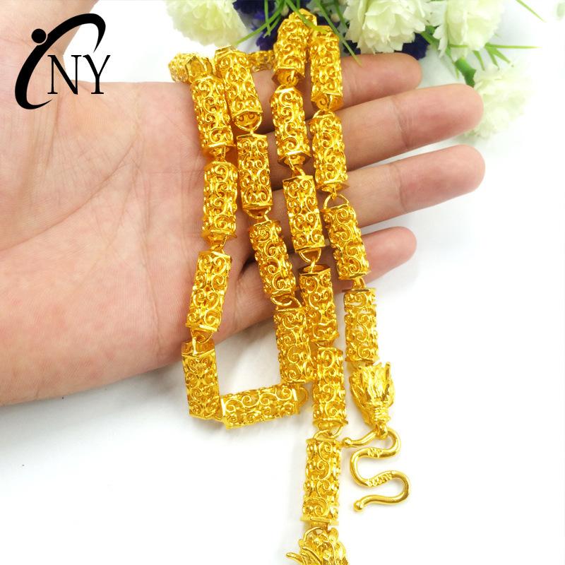 Chains Luxury 14K Gold Necklace For Men's Wedding Engagement Anniversary Jewelry Boutique Hollow Beaded Chain Year Gifts Male, Silver
Chains Luxury 14K Gold Necklace For Men's Wedding Engagement Anniversary Jewelry Boutique Hollow Beaded Chain Year Gifts Male, Silver