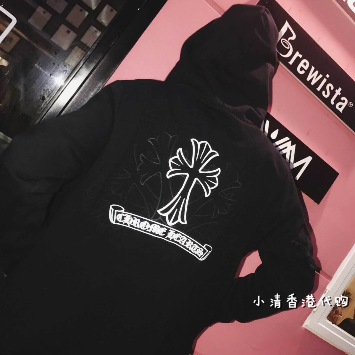 Hong Kong crosin sweater 2021 new men's and women's cardigan hooded phantom cross zipper casual coat, Black 
Hong Kong crosin sweater 2021 new men's and women's cardigan hooded phantom cross zipper casual coat, Black