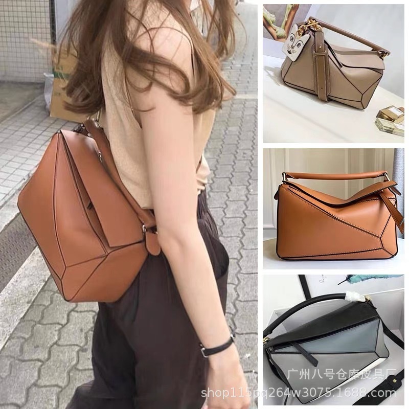 Bags Designers Hands Luojia New Chaoling Lattice Splicing Mini Geometric Pillow Handbag Single Shoulder Messenger Women's
Bags Designers Hands Luojia New Chaoling Lattice Splicing Mini Geometric Pillow Handbag Single Shoulder Messenger Women's