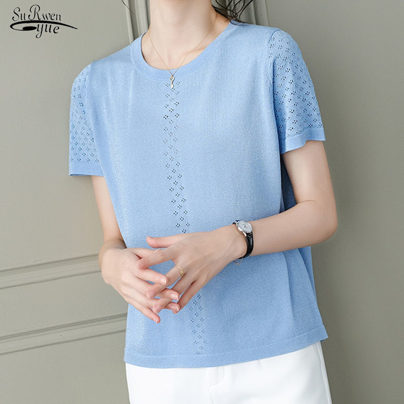 Summer and Autumn Ice Silk Knit Vest Tops Hollow Out Shirts Thin Bottoming Sling Street Wear Women Clothing 10450 210521, Pink
Summer and Autumn Ice Silk Knit Vest Tops Hollow Out Shirts Thin Bottoming Sling Street Wear Women Clothing 10450 210521, Pink