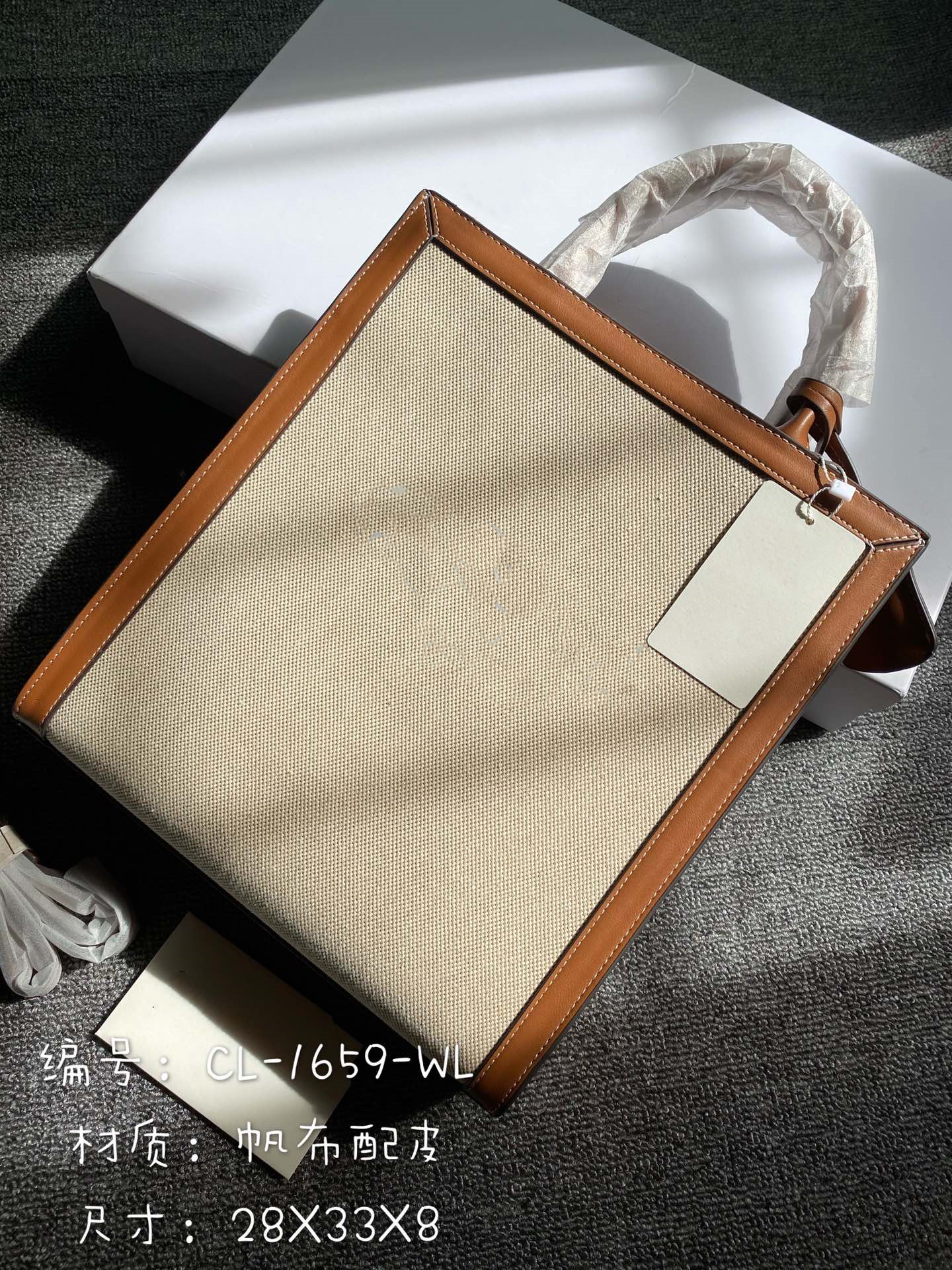 Canvas leather show Shopping Bags temperament elegant fashion ~ like this fashionable type and leisure bag at restoring ancient ways is with aura, Customize
Canvas leather show Shopping Bags temperament elegant fashion ~ like this fashionable type and leisure bag at restoring ancient ways is with aura, Customize