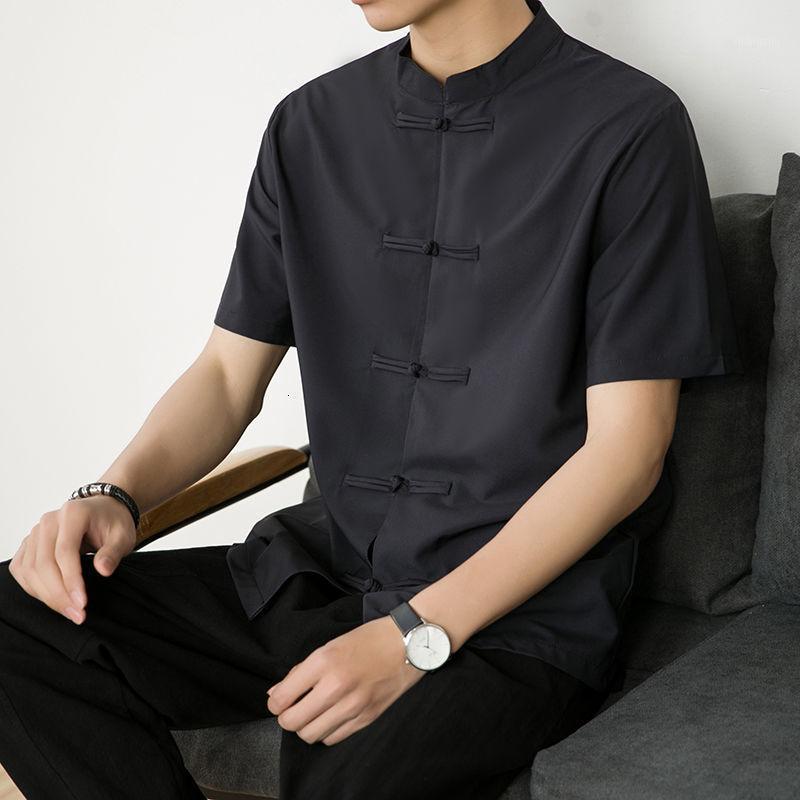 MrGB Vintage Men Tshirt Solid Color Ice Silk Short Sleeve Shirt Chinese Style Retro Casual Male T Shirts Stand Collar Tops Men's T-Shirts, White
MrGB Vintage Men Tshirt Solid Color Ice Silk Short Sleeve Shirt Chinese Style Retro Casual Male T Shirts Stand Collar Tops Men's T-Shirts, White