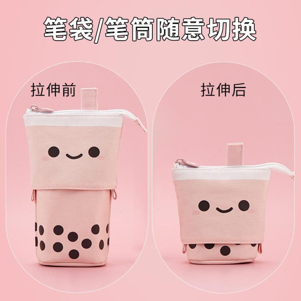 Down Drop Pencil Case, Wave Point Milk Tea, Lovely Girl&#039;s Heart, Smile Face, Multifunctional Stationery Storage Bag, Telescopic от DHgate WW