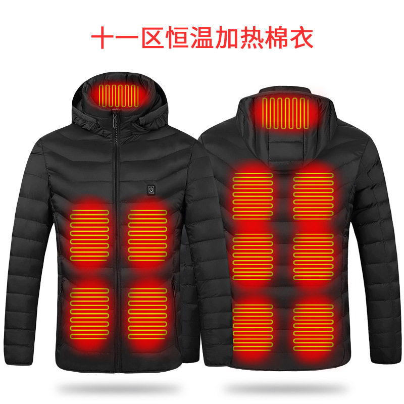 men's cotton cloth winter new usb charging 11 zone heating light coat korean solid color slim top, Black
men's cotton cloth winter new usb charging 11 zone heating light coat korean solid color slim top, Black