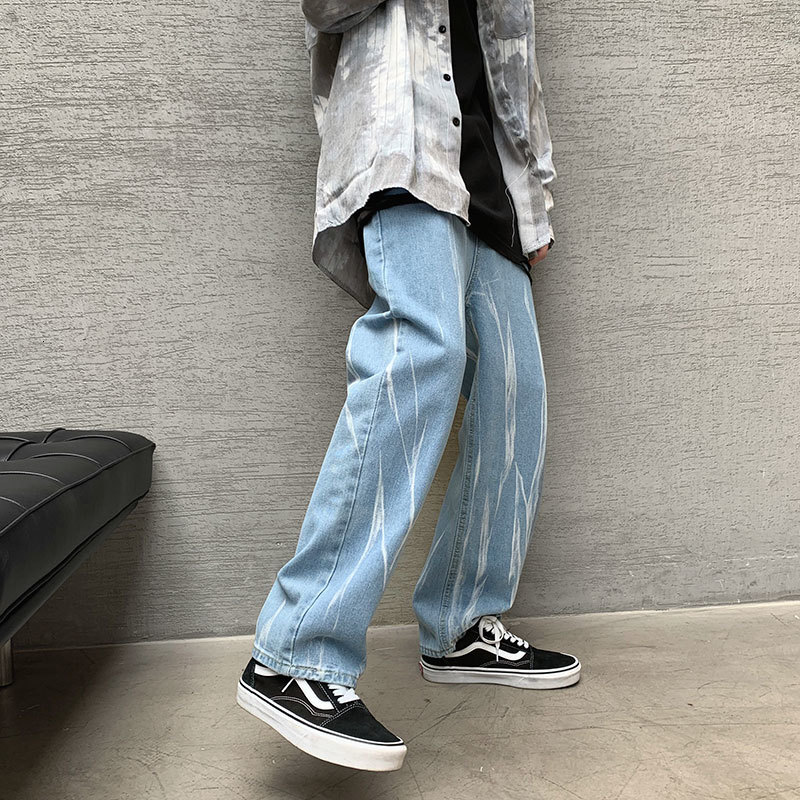 Women's Jeans Zazomde hip-hop tie-dye jeans retro-casual long-legged, long-legged korean streetwear loosed denim breeches GKQ5, 1# shoe box
Women's Jeans Zazomde hip-hop tie-dye jeans retro-casual long-legged, long-legged korean streetwear loosed denim breeches GKQ5, 1# shoe box