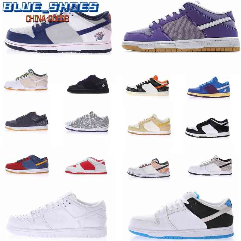 SB Low Brooklyns Skateboard Shoes Men Women Pro ISO Lilac Triple White Flip Barcelona N7 Frist Avenue Halloween Casual Sneaker Mens, Customize
SB Low Brooklyns Skateboard Shoes Men Women Pro ISO Lilac Triple White Flip Barcelona N7 Frist Avenue Halloween Casual Sneaker Mens, Customize