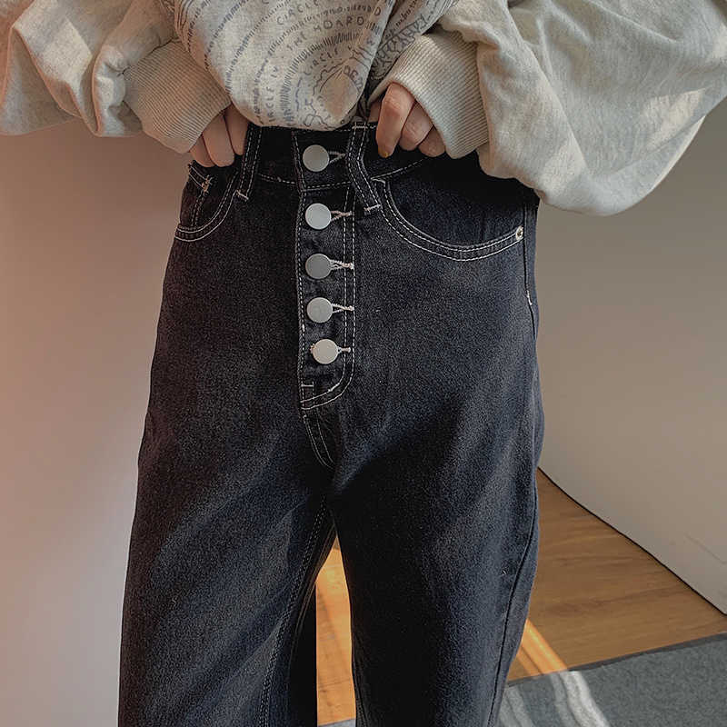Fashion Women Panelled Jeans Pant Stretchy High Waist Jean Wide Leg Pants Full Length Denim Trousers Drop 210601